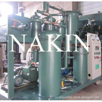Used Edible Cooking Oil Purification Equipment